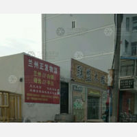 石林路店网点