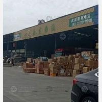 武威西发物流