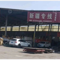 武威到新疆石河子专线,武威到新疆石河子直达线路,武威到新疆石河子中转线路