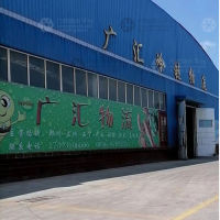 张掖广汇物流