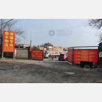 阿克苏到新疆和田专线,阿克苏到新疆和田直达线路,阿克苏到新疆和田中转线路