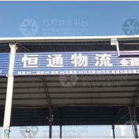 哈密到新疆乌鲁木齐专线,哈密到新疆乌鲁木齐直达线路,哈密到新疆乌鲁木齐中转线路