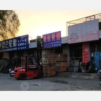 中宁捷达物流