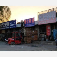 西环路店网点