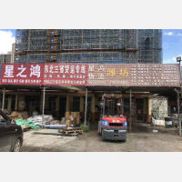 平度到内蒙古鄂尔多斯专线,平度到内蒙古鄂尔多斯直达线路,平度到内蒙古鄂尔多斯中转线路