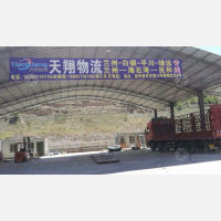 榆中到甘肃白银专线,榆中到甘肃白银直达线路,榆中到甘肃白银中转线路