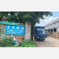 衡阳到广东珠海专线,衡阳到广东珠海直达线路,衡阳到广东珠海中转线路