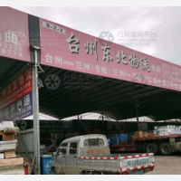 榆中到福建泉州晋江专线,榆中到福建泉州晋江直达线路,榆中到福建泉州晋江中转线路