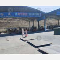 毅德城物流园店网点