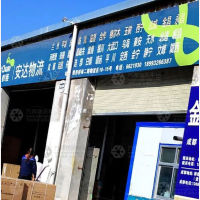陇西到甘肃定西专线,陇西到甘肃定西直达线路,陇西到甘肃定西中转线路