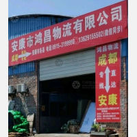 南环干道店网点