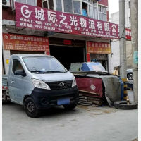 巴山东路店网点