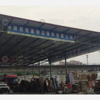 现代物流园店网点