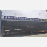 合肥到广东阳江专线,合肥到广东阳江直达线路,合肥到广东阳江中转线路