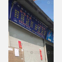 西安到山西晋中专线,西安到山西晋中直达线路,西安到山西晋中中转线路