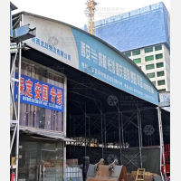 贝斯特物流中心南北区店网点