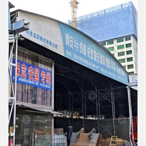 西安物流保定线