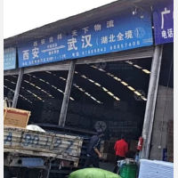 西安到湖北咸宁专线,西安到湖北咸宁直达线路,西安到湖北咸宁中转线路