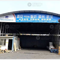 西安到河南郑州专线,西安到河南郑州直达线路,西安到河南郑州中转线路