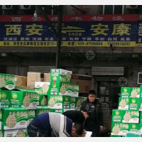 西安到陕西安康岚皋专线,西安到陕西安康岚皋直达线路,西安到陕西安康岚皋中转线路