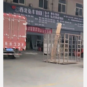 西安西北弘丰物流