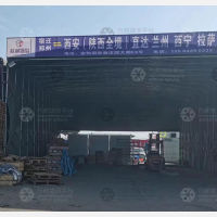 西安到河南郑州专线,西安到河南郑州直达线路,西安到河南郑州中转线路