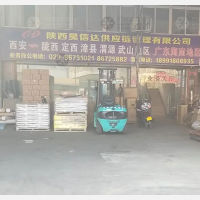 西安到甘肃定西陇西专线,西安到甘肃定西陇西直达线路,西安到甘肃定西陇西中转线路
