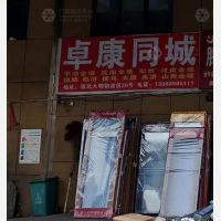 西安到甘肃庆阳镇原专线,西安到甘肃庆阳镇原直达线路,西安到甘肃庆阳镇原中转线路