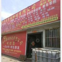 西安到陕西宝鸡专线,西安到陕西宝鸡直达线路,西安到陕西宝鸡中转线路