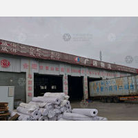 蓝玻汽车服务城店网点