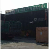 西安到四川达州专线,西安到四川达州直达线路,西安到四川达州中转线路