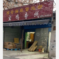 西安到陕西宝鸡专线,西安到陕西宝鸡直达线路,西安到陕西宝鸡中转线路