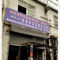 西安到甘肃天水武山洛门镇专线,西安到甘肃天水武山洛门镇直达线路,西安到甘肃天水武山洛门镇中转线路