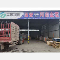 通达乡村物流园店网点