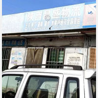胜杰停车场店网点