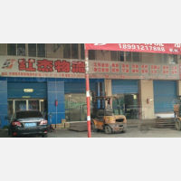 西安到浙江杭州专线,西安到浙江杭州直达线路,西安到浙江杭州中转线路