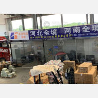 西安到河南郑州专线,西安到河南郑州直达线路,西安到河南郑州中转线路