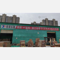 西安到陕西宝鸡专线,西安到陕西宝鸡直达线路,西安到陕西宝鸡中转线路