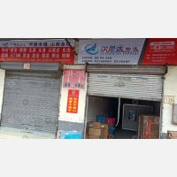 西安到河南郑州专线,西安到河南郑州直达线路,西安到河南郑州中转线路