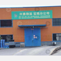 陈仓区店网点