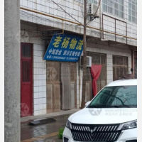 礼泉到四川达州专线,礼泉到四川达州直达线路,礼泉到四川达州中转线路