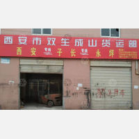 闵泰市场店网点