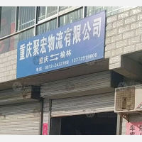 麻地湾路店网点