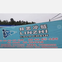 榆阳区店网点