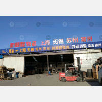 烟台到江苏无锡惠山区专线,烟台到江苏无锡惠山区直达线路,烟台到江苏无锡惠山区中转线路