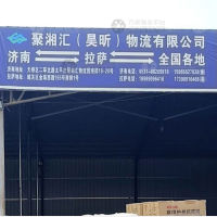 拉萨到山东济南专线,拉萨到山东济南直达线路,拉萨到山东济南中转线路