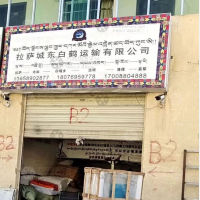 拉萨到西藏那曲嘉黎县专线,拉萨到西藏那曲嘉黎县直达线路,拉萨到西藏那曲嘉黎县中转线路