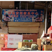 拉萨到西藏阿里专线,拉萨到西藏阿里直达线路,拉萨到西藏阿里中转线路