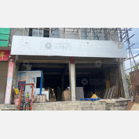 其他店网点