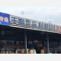 烟台到河北唐山路南区专线,烟台到河北唐山路南区直达线路,烟台到河北唐山路南区中转线路